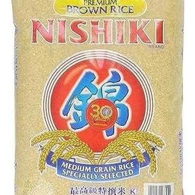 Nishiki Brown 6.8 kg
