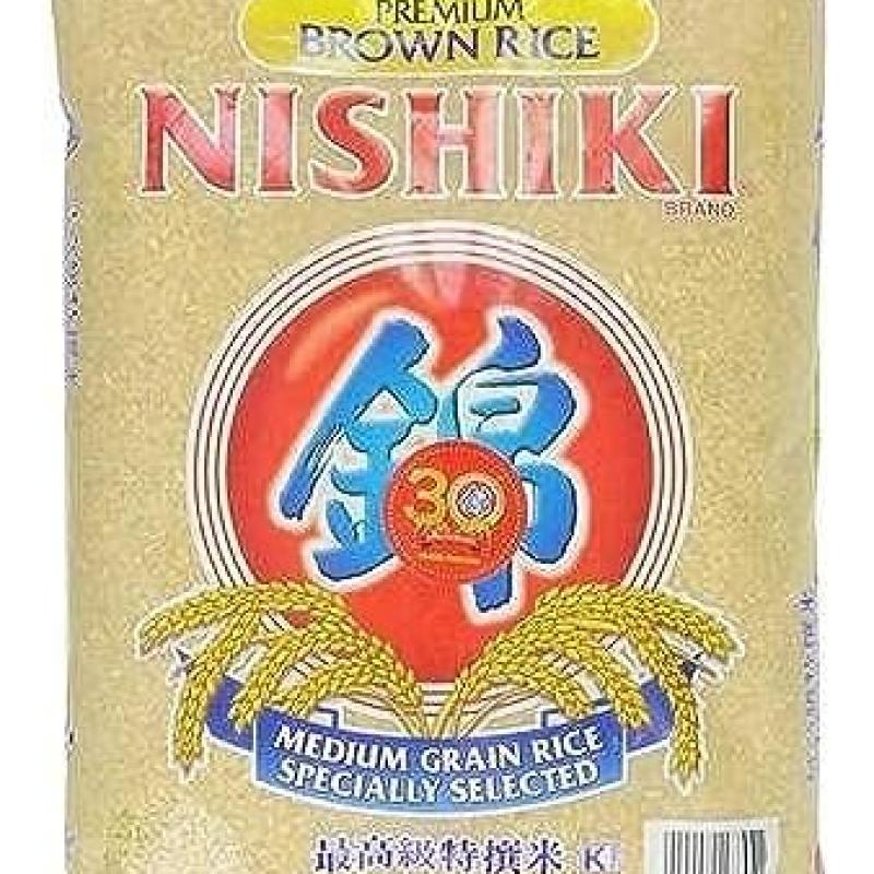 Nishiki Brown 6.8 kg