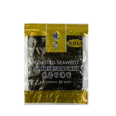 Sushi Nori 50 Sheets